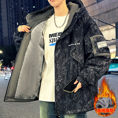 加绒加厚外套男秋冬季扎染连帽夹克高级感痞帅青少年休闲保暖棉衣