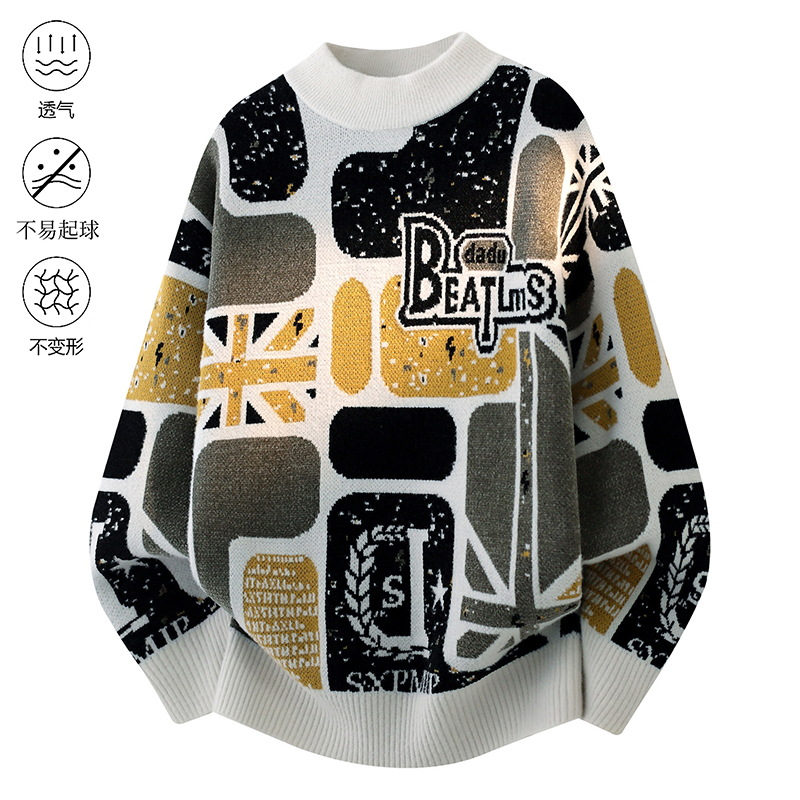 13岁男孩毛衣秋冬季14大童15初中学生加厚针织打底衫16青少年上衣