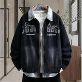 高级感假两件牛仔衣男外套2026春秋季 帅气初高中学生夹克外衣 新款