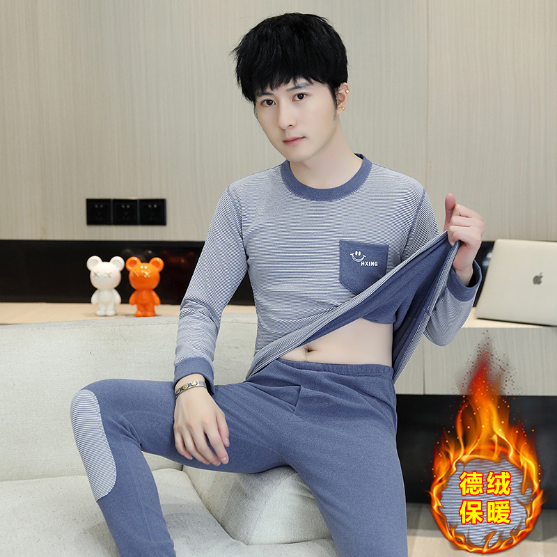 中大童条纹秋衣秋裤套装男初中高中学生恒温发热无痕保暖内衣抗菌