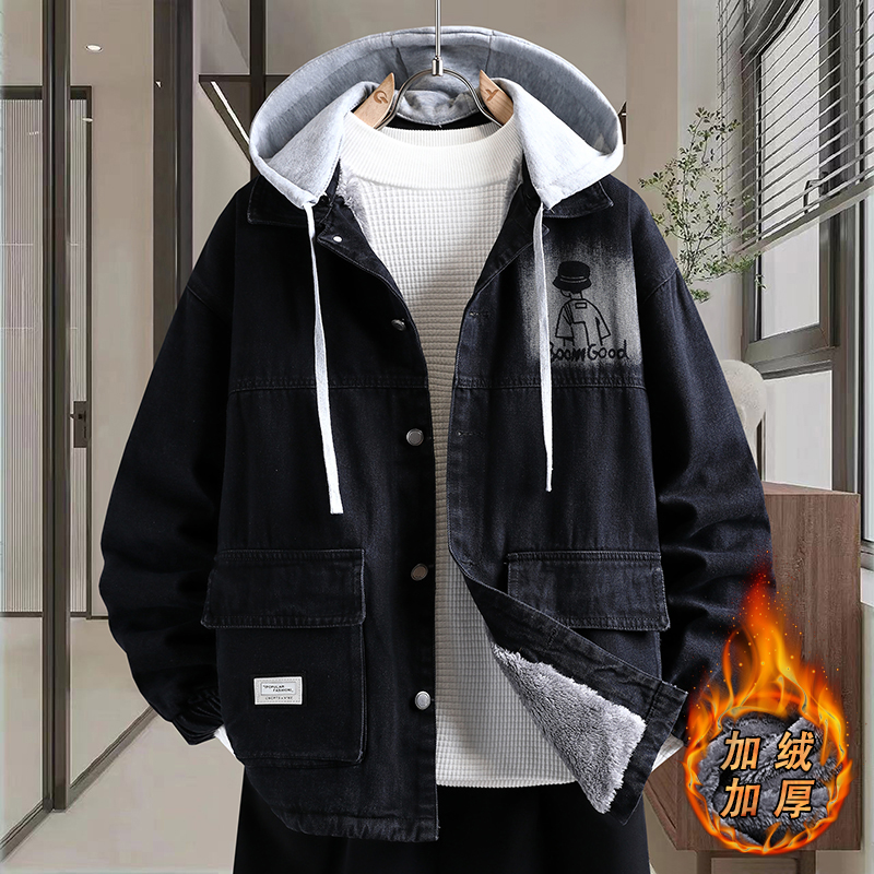 可脱卸帽加绒加厚牛仔外套男初中学生宽松夹克冬季青少年大童棉衣