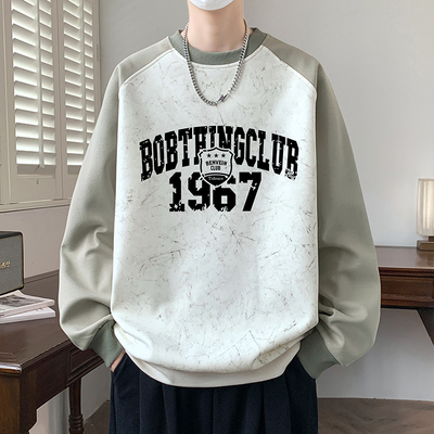 青少年无帽圆领卫衣男秋冬季新款重磅长袖T恤男款加绒内搭打底衫