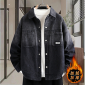 高级感痞帅加绒加厚短款 美式 复古渐变色牛仔外套男秋冬季 休闲夹克