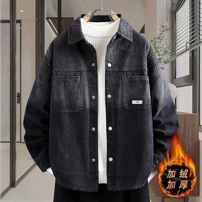 美式复古渐变色牛仔外套男秋冬季高级感痞帅加绒加厚短款休闲夹克