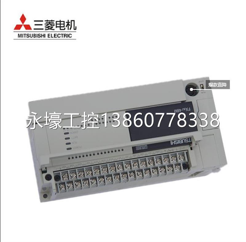 FX5-4DA-ADP FX5-4DA-ADP FX5-4DA-ADP三菱可编程控制器现货