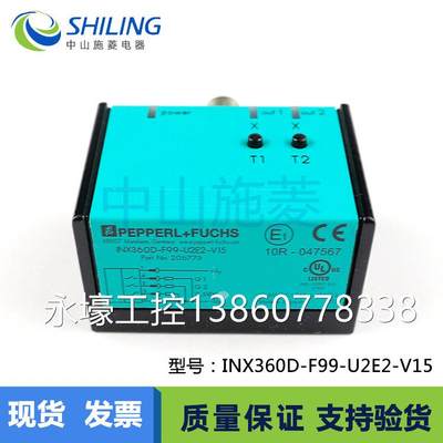 德国P+-F光E电开关接近传感器INX360-DF9INX360D-9-U22V15