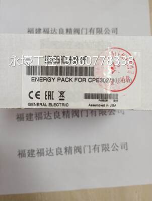 发那科GE模块 IC69CC400-AA