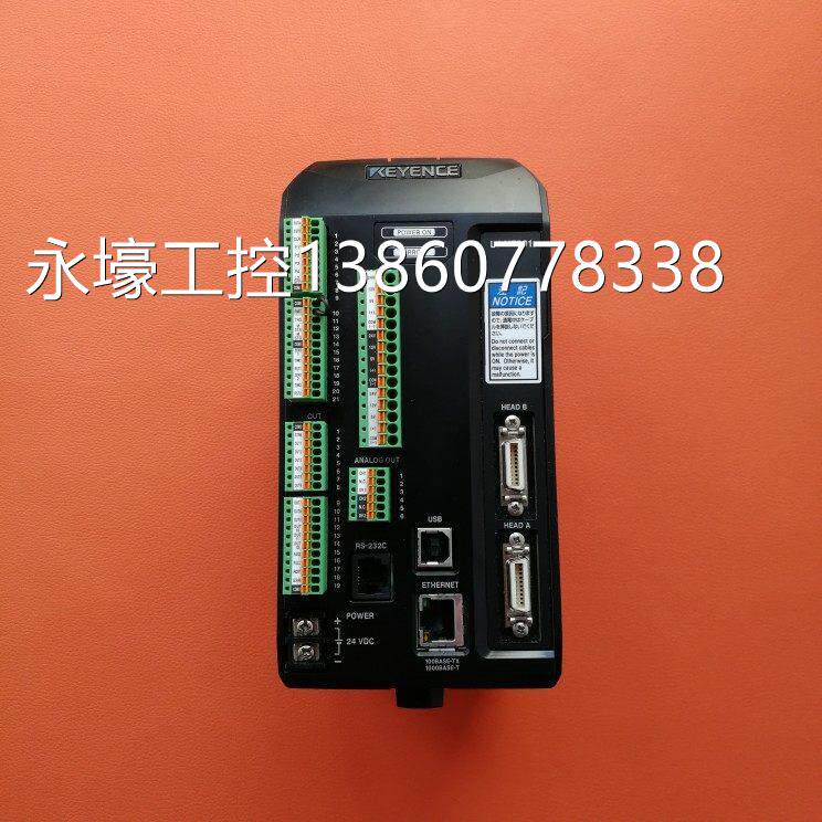 keyence基恩士3d轮廓仪lj-v7001 lj-v7020k lj-v7060k lj-v7060