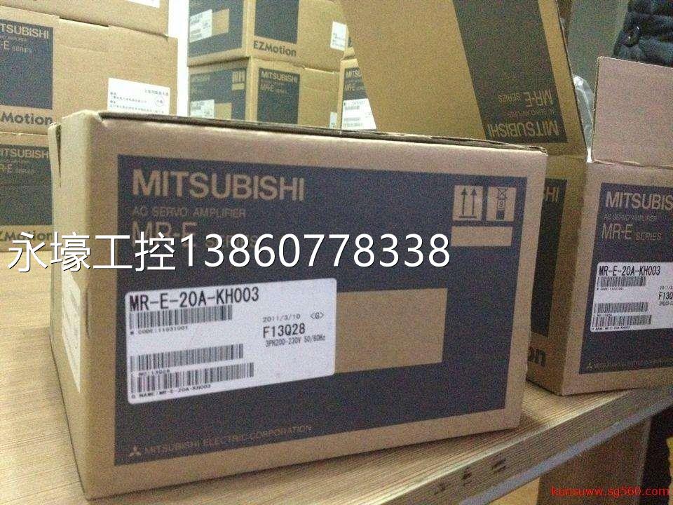 特价供应三菱驱动器PMR-J2SP-100B-F/200B-P/350B-F/5日本F00B-PF