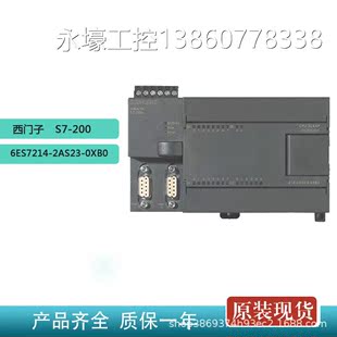 紧凑型设S7 0XB0原装 2AS23 西门子 200CPU 6ES7214 PLC模块