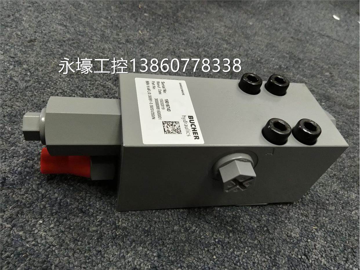 瑞士原装 bucher布赫 换向阀 插装阀 阀门 lu8sscs-0m22 p=