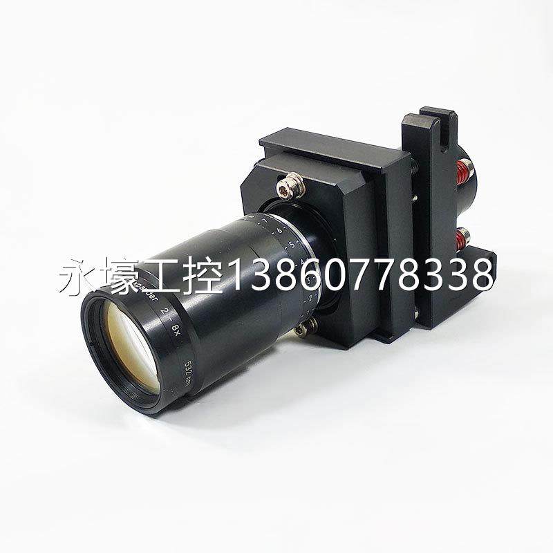 二手linos激光扩束镜beam-expander 2-8x 532nm