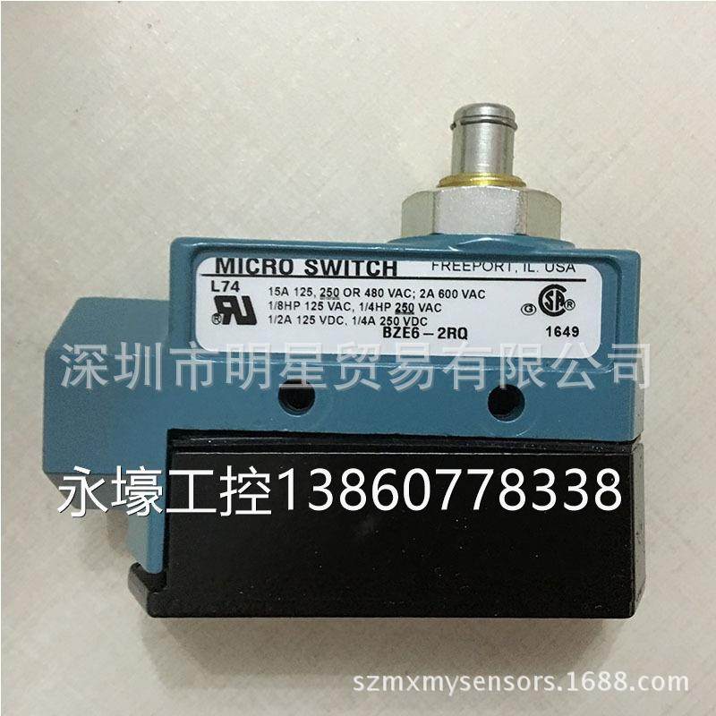 roneywhoneywelell霍尼韦h尔bz6e-2q限位开关原装