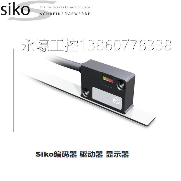 德国 siko希科 mr2000-20-30-tm-am 线拉编码器 量大有优惠