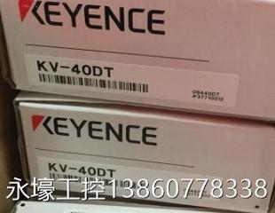 40AR 40T 全A新基士模块0KV K基恩士V 40D恩T 4DR