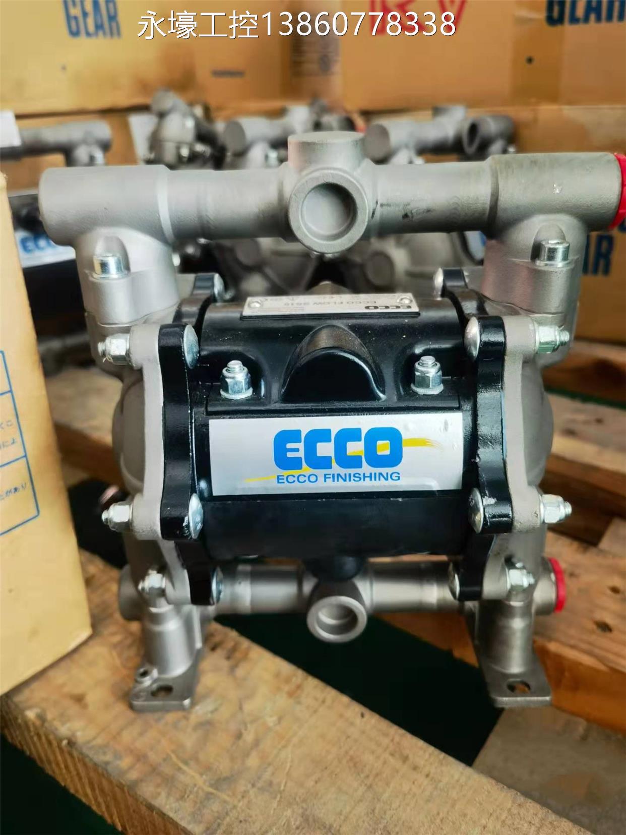 【EC C1ECCOO】瑞典ECO FLOWSS5气动双隔膜泵/涂料油漆输送泵C议