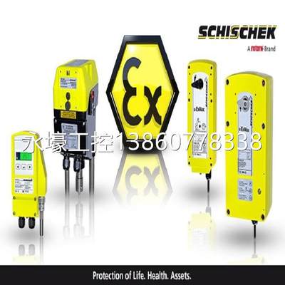 schischek斯凯科执行器配件InPro-TT-72-L90