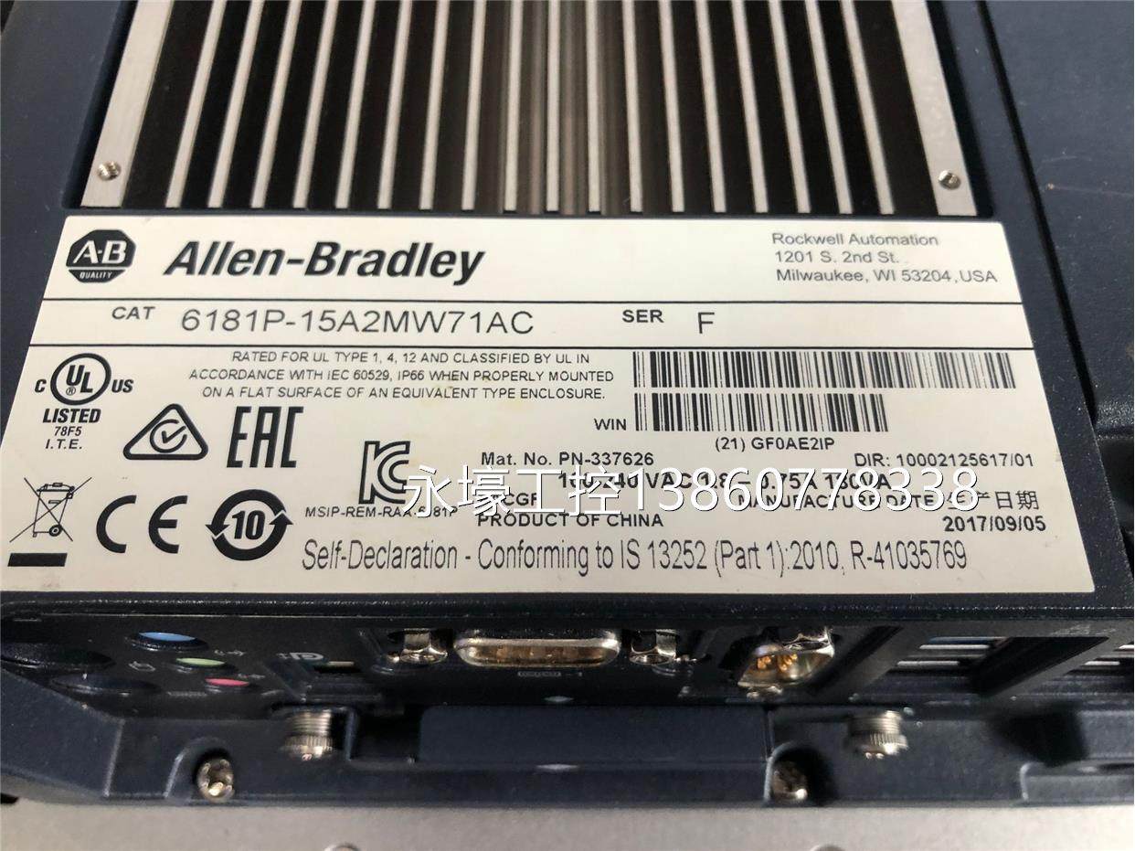 6181p-15a2mw71ac罗克韦尔ab工业计算机控制器工控机240vac 180va