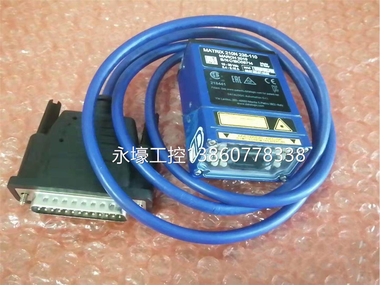 得利】意大利data码logi【c matrix 210n 235-110读器捷datalogi