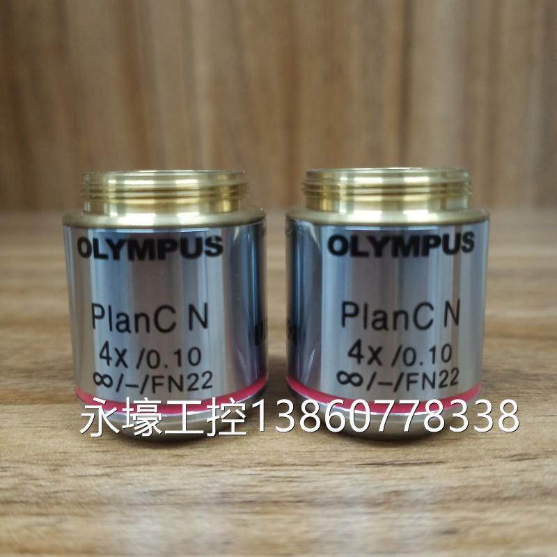 oymlp林us奥olympus斯巴planc n 4x/0.10显微镜明场物镜