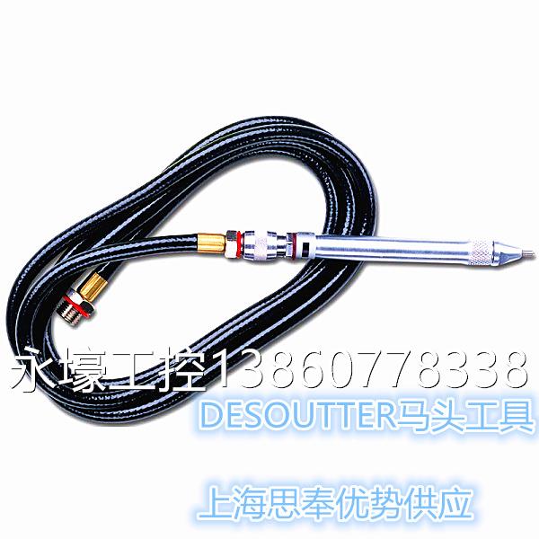 德国进口 DESOUTTER 马头牌工具 KEYPAD TOOL ECL