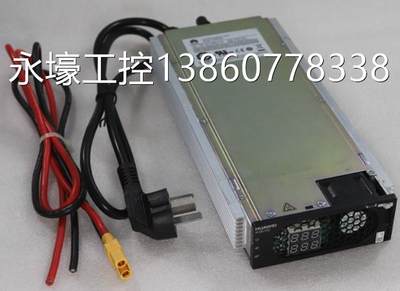 R4850 R4875改0-100V 0-40A可调大功率锂电池充电器