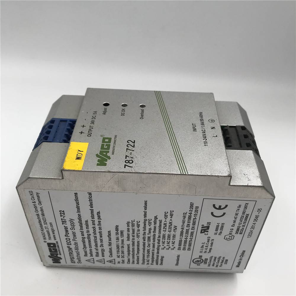 wago万可 变压器编程稳压电源787-722 24vdc 5a 开关电源实物实拍