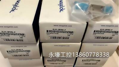 @Swagelok 世伟洛克 6LVV-DPVR4-P 1/4 外螺纹VCR 隔膜阀现货议价