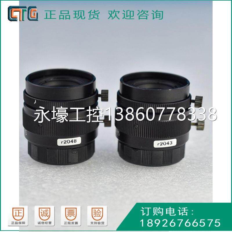 vt vs-ld高15 分s默认辨率 低失真微 距镜头 大景深