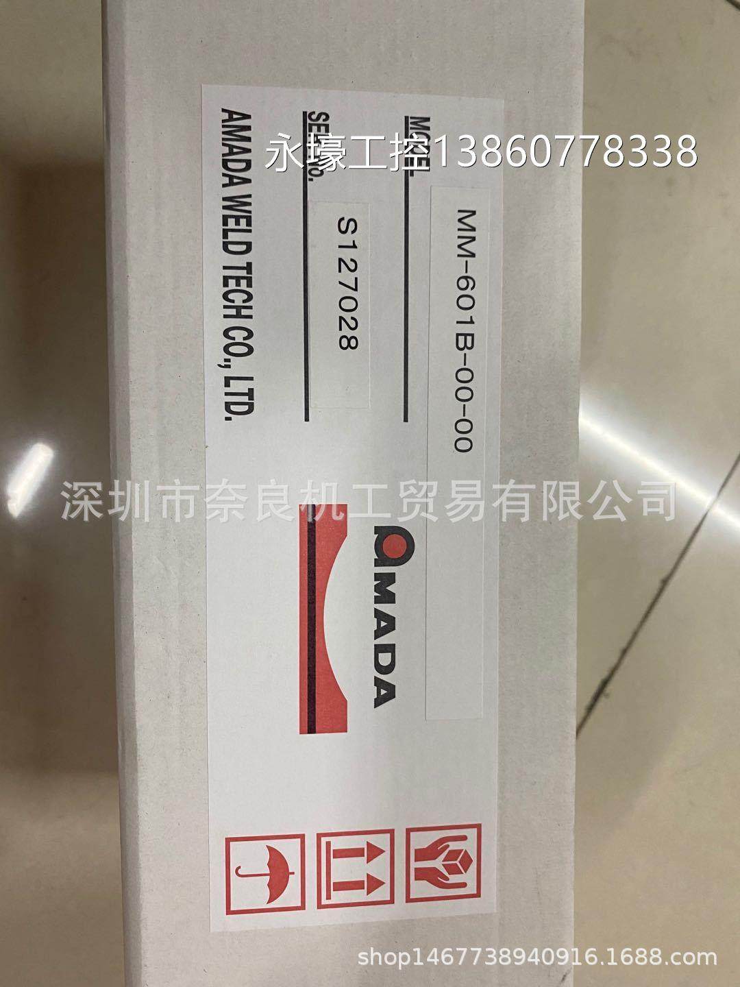 日本米亚基miyachi压力计mm-601b-00-00议价