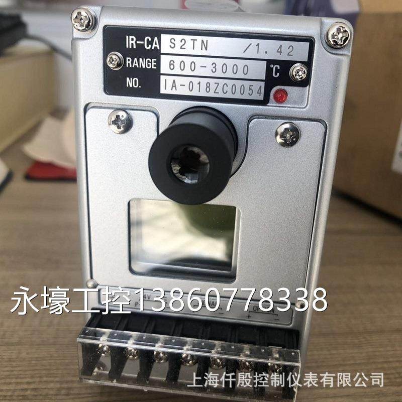 chino千野红外测温仪ir-cabgcn 辐射温度计