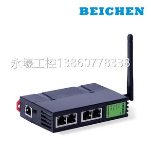 TCP 适用于所网口PC 议S ETH有 UDP协议 NAT 网络通L讯和ERU数