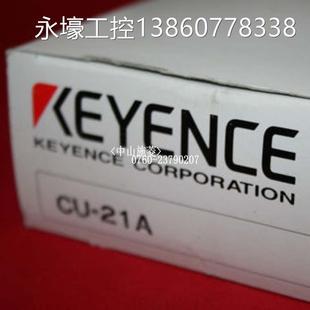 21TA 原装 基恩士KE1YENCE开关源电 21A212T