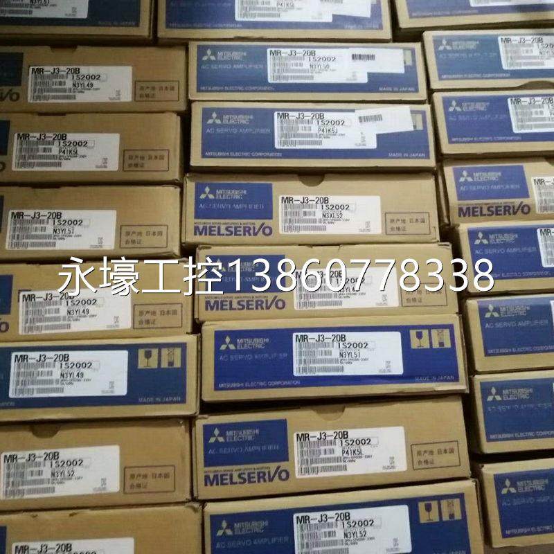 hg-kr13j/mr13伺服电机 厂家销售三菱电机hg-kr13j/mr13现货