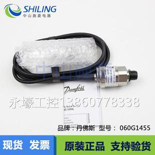 0G1455现货 6装 力变器MBS3000 新原0丹佛斯紧凑型压送MBS3000