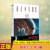 美誉度PH08第4名