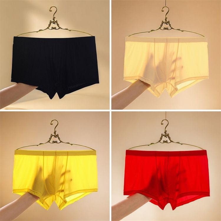 男士四角裤头冰丝内裤速干透气