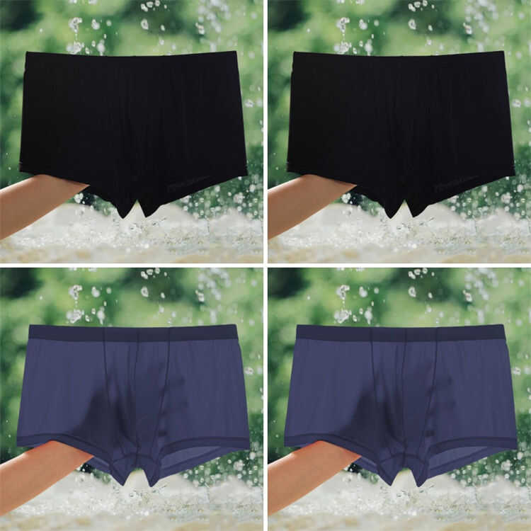 平角内裤3-4条男士冰丝薄款