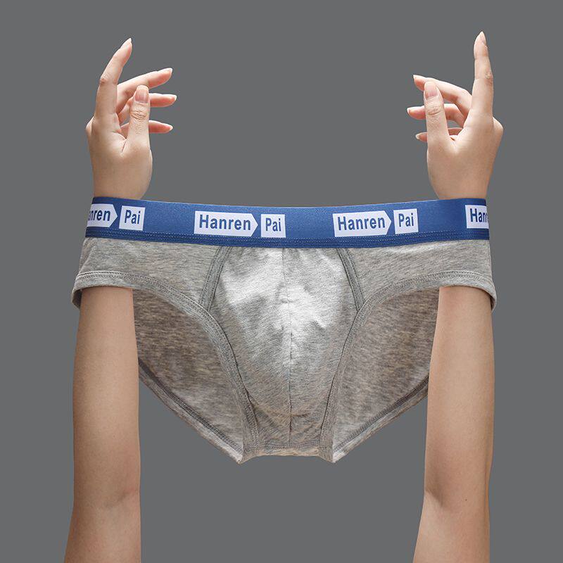新款纯棉男士内裤透气低腰舒适纯色简约高档三角内裤透气舒适裤衩