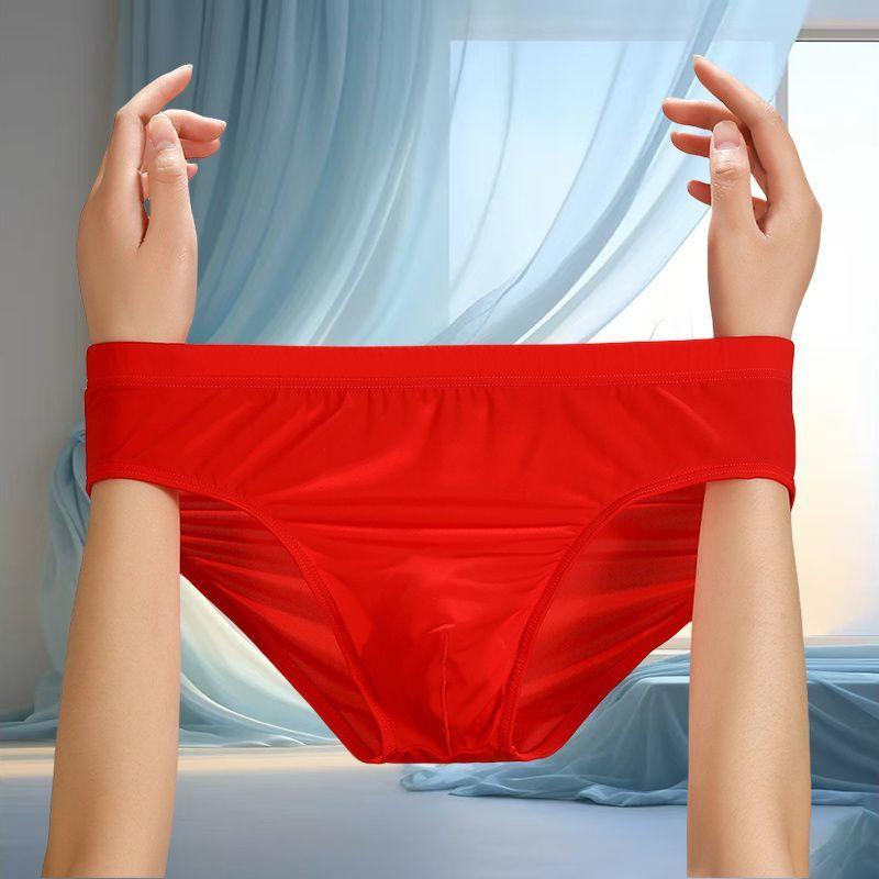 薄款冰丝男士内裤男生三角裤男生新款透气性感透明大号冰丝短裤头