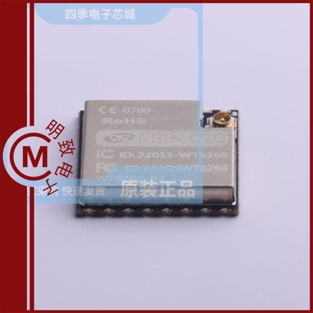 WT8266-S3 ESP-07S WT8266-S6 ESP-12S WT8266-S5 ESP-12F