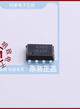 SM4410PRL/SM4405PRL/SM4407APRL