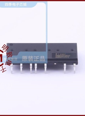XNM50550AT/XNS06S82F6/XNN1LUGR86M