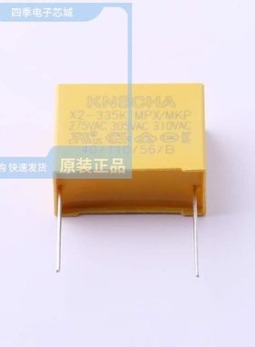 MPX394K31D3KN15800/MPX4115AP/MPX335K31F3KN20800