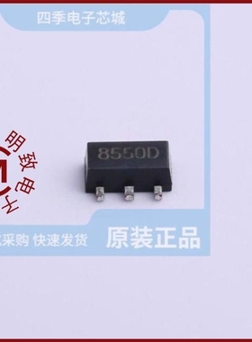 H8550VBAAA/H8550D/H8550VBACA