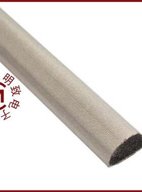 SG250375D-48/SG2526DW/SG250S-C0