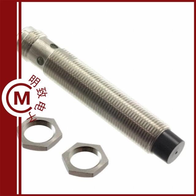 E2A-M12LN08-WP-B1 2M E2A-M12LN05-M1-B1 E2A-M12LN08-WP-B1 5M