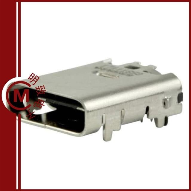 UJ31-CH-312-SMT-TR/UJ31-CH-314-SMT-TR/UJ31-CH-4-MSMT-TR