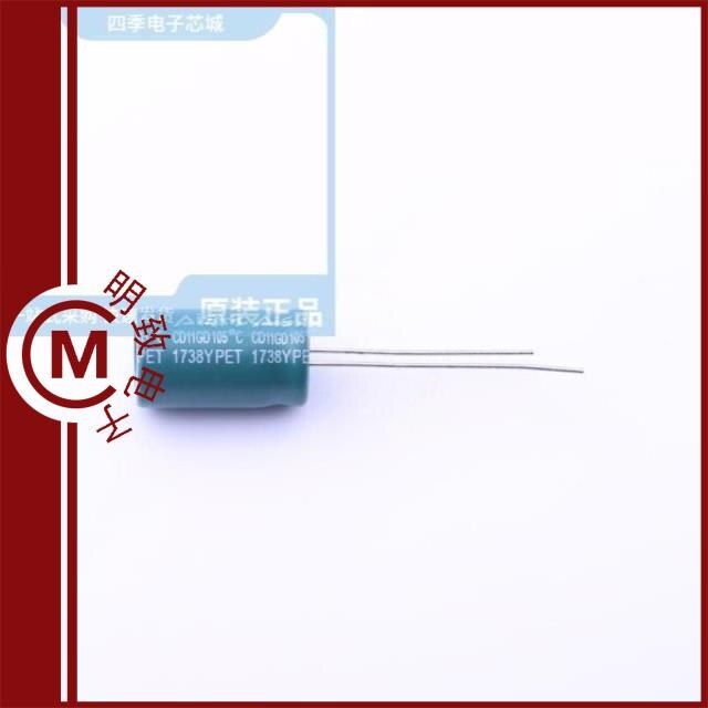 EGD2CM330G16OT/EGD2CM470G20OT/EGD2CM4R7E12OT