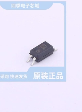 IS3H7C/IS41C16257C-35TLI/IS42RM32800E-75BLI